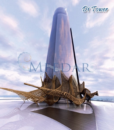Amazing Apartments In D1 Tower, Culture Village