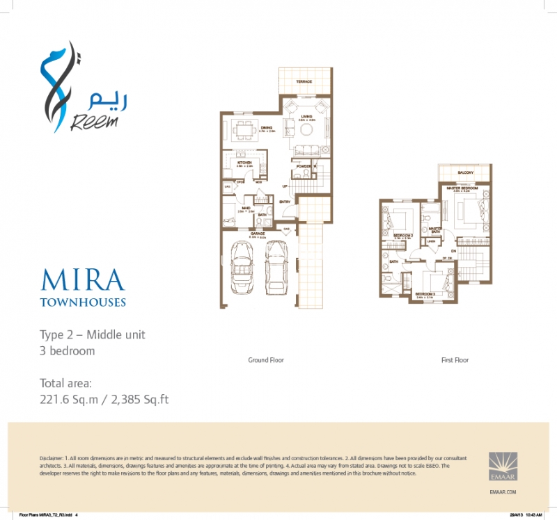 1/jbr Beachfront Apartment With Sea View