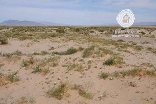 Residential Land In Al Reem Island (L_391)