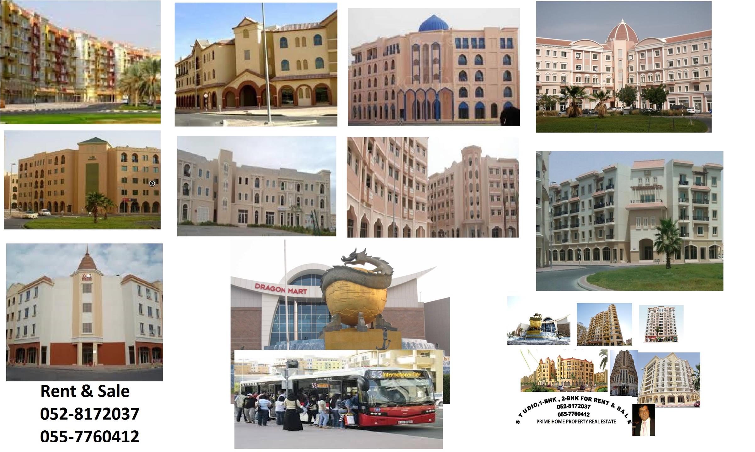 International City Spain Cluster 2-Shop For Sale Together Only 835k