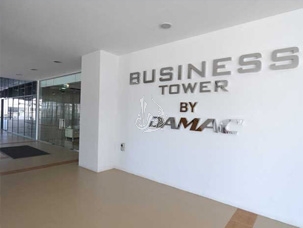 Shell And Core Office For Sale In Business Tower