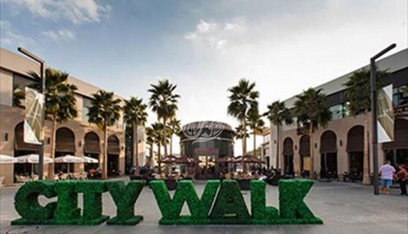 On Payment Plan 2 Br Apt With Garden View In City Walk