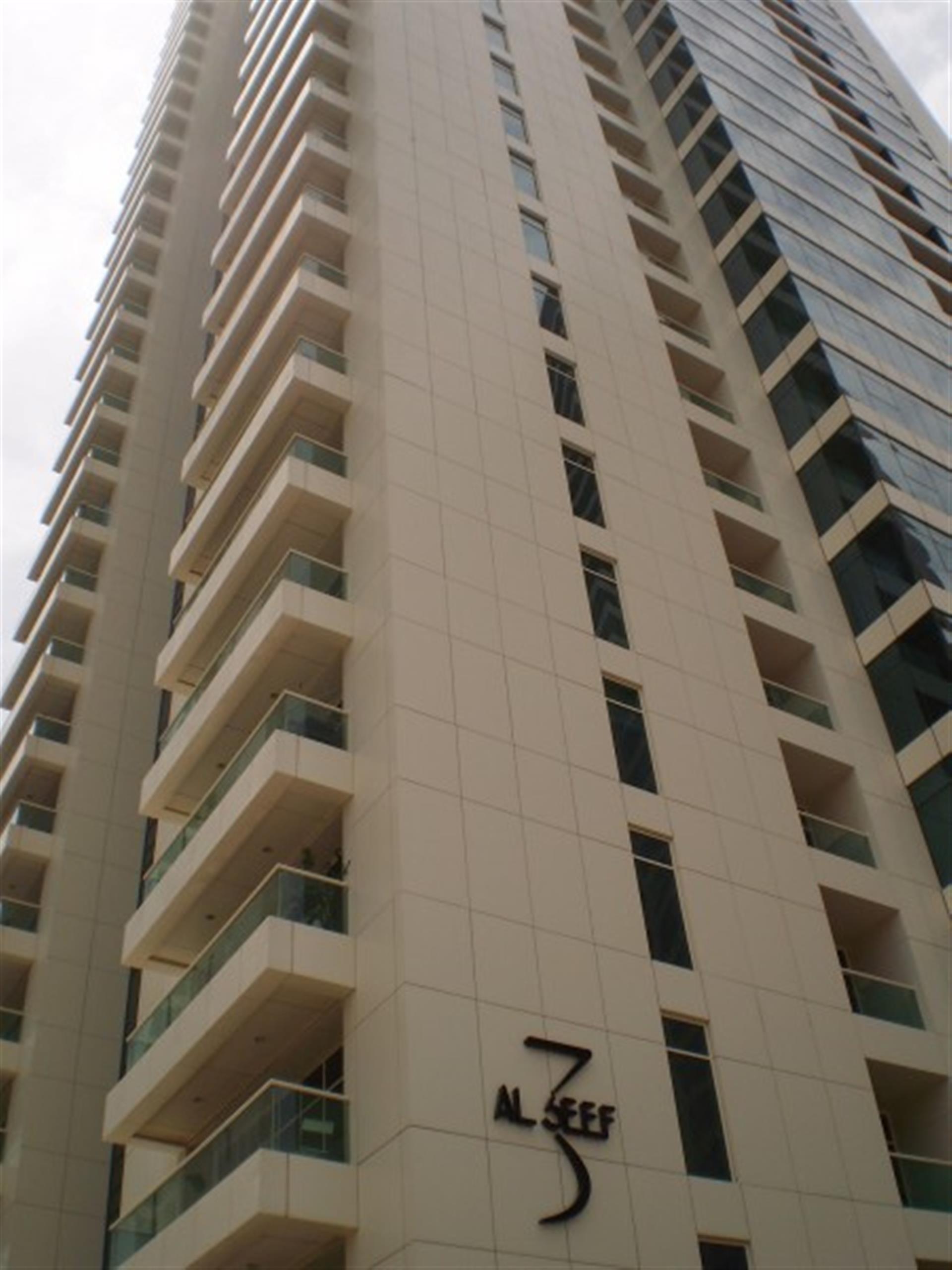 For Sale 2 B/r Apartment In Al Seef 3 For Aed 2.9m