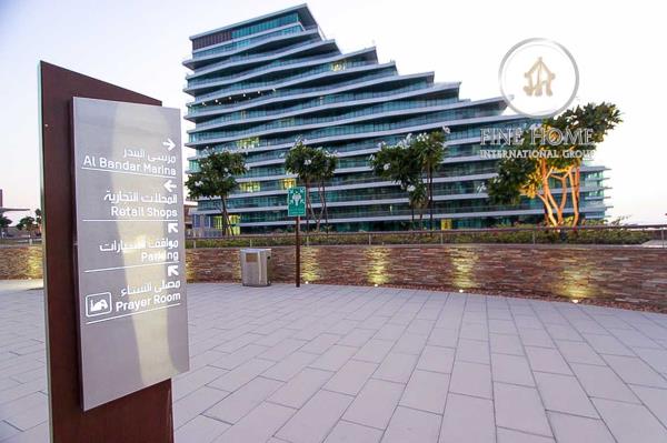 2br.apartment In Al Bandar 