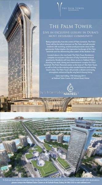 Brand New, 2 Bed On Mid Floor In West Ave, Next To Marina Mall. Er S 5366