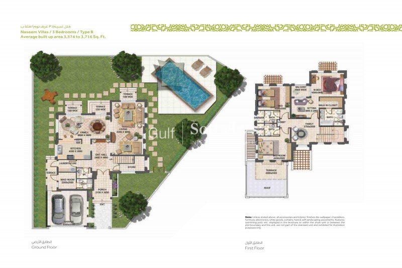 Brand New Custom 5 Bed Plus Maids Villa, Aldea-The Villa Er R 12772