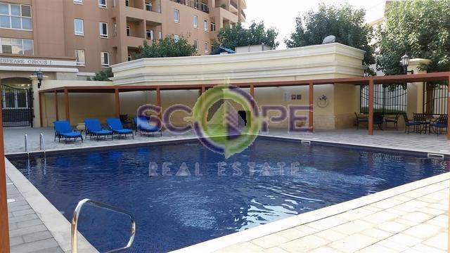 2 Bed In Shakespear Circus With Community View, Motorcity 