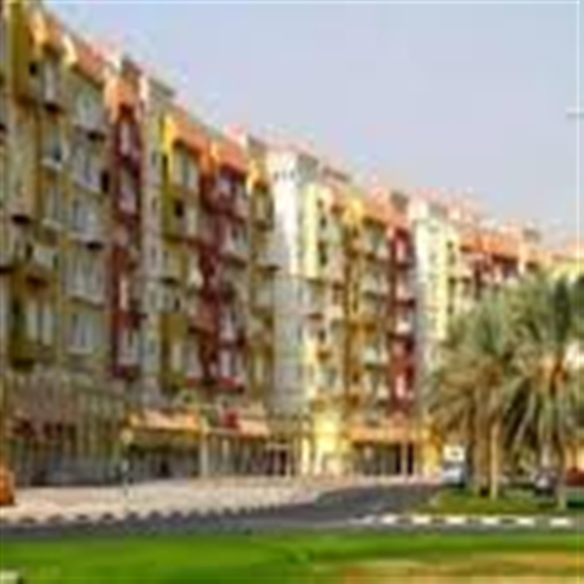 International City Cbd Zone Totally Family Building 57k4 Chq'S