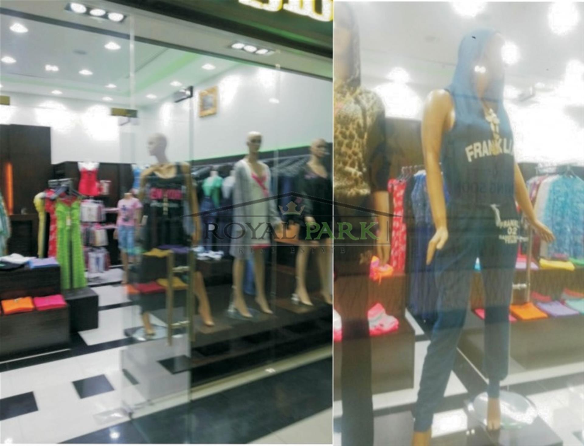 Urgent Ladies Fashion Shop For Sale