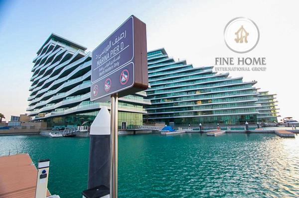 Apartment In Al Bandar,al Raha Beach