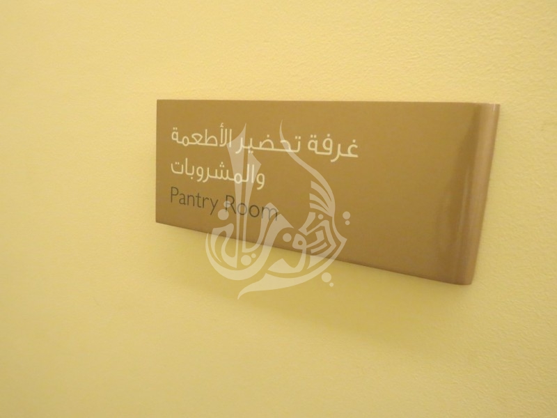 Apartment Jbr In Rimal 4 Sea View Fully Furnished Available Now Er R 16315