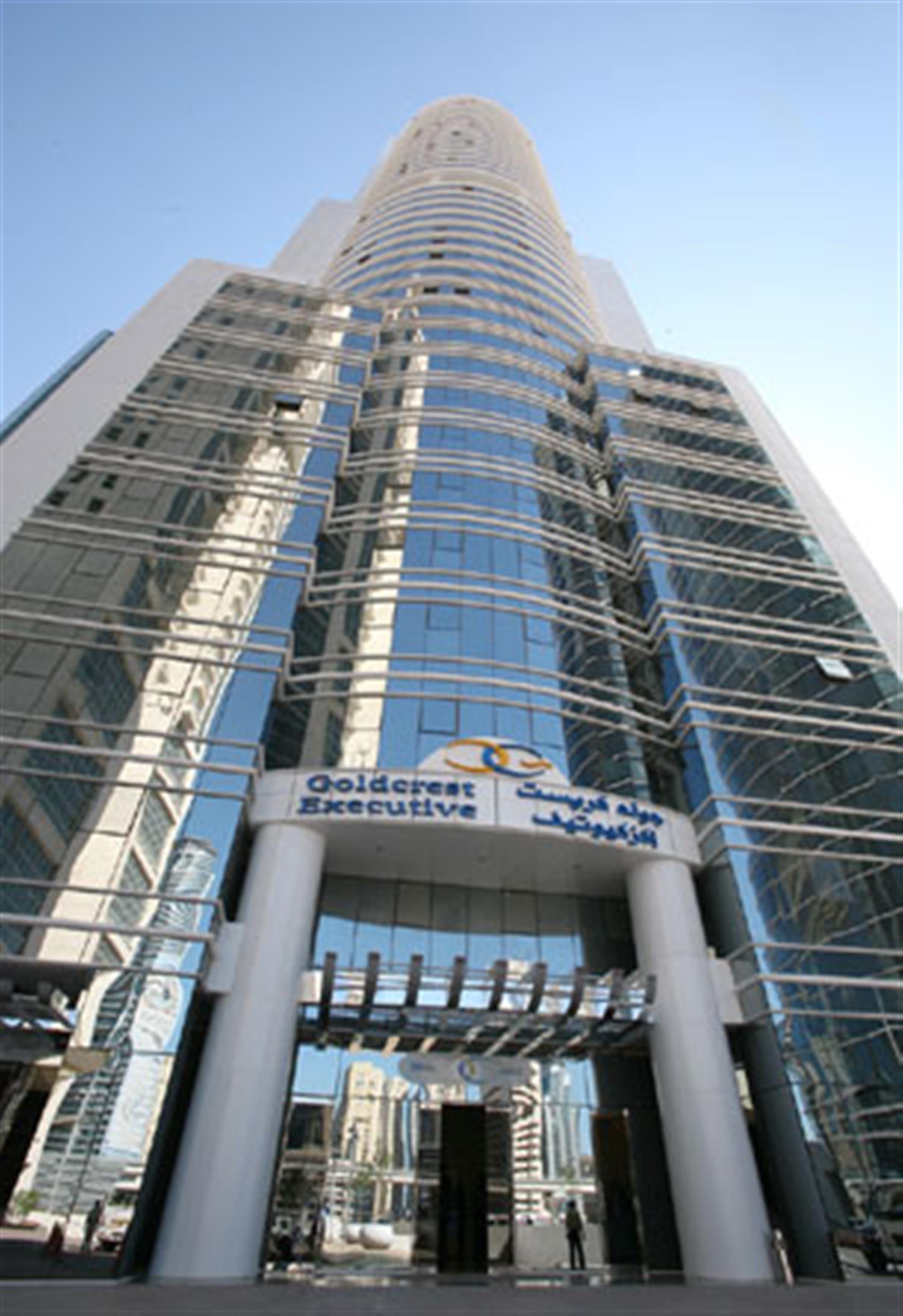 Nice Fully Fitted Office For Sale!!