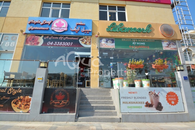 Prime Location Direct To The Beach Street In Jumeirah 