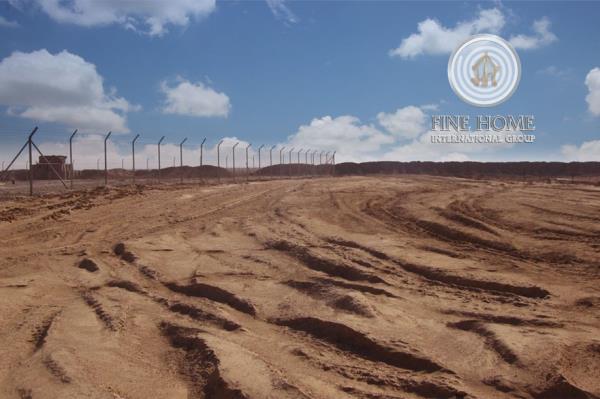 4 Commercial Lands In Danet Abu Dhabi (L_62)